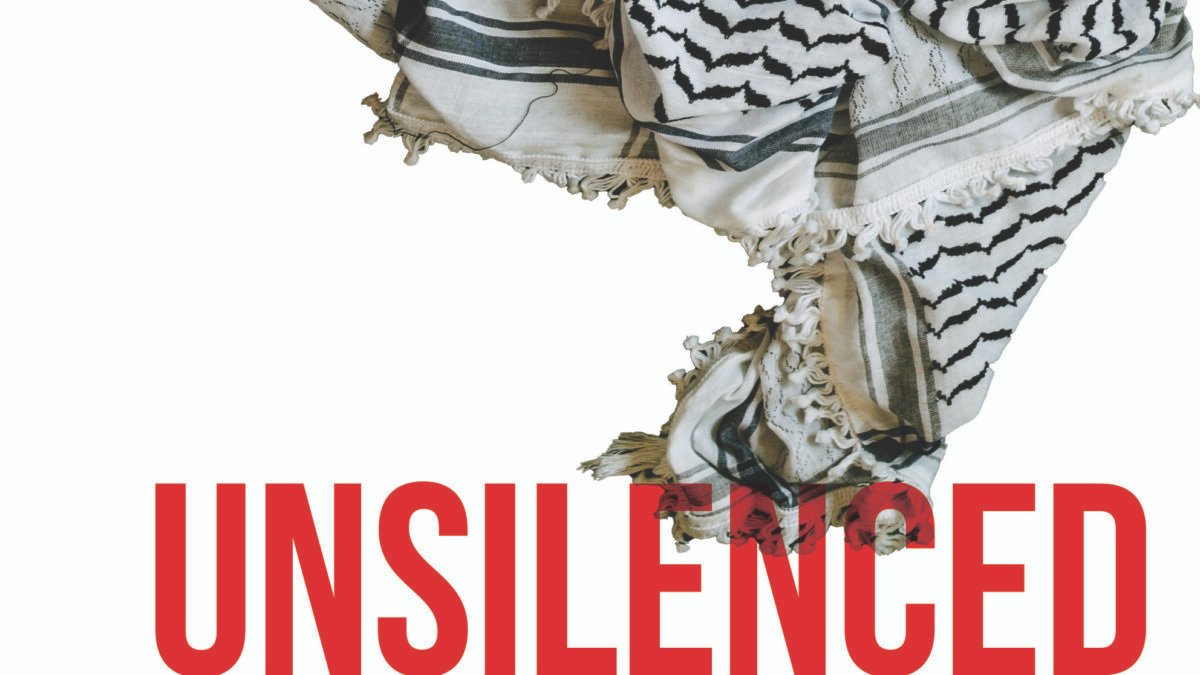 BİR ŞİİR, BİR TANIKLIK: RAMİ KÜTÜPHANESİ’NDE “UNSILENCED: POEMS FOR PALESTINE”